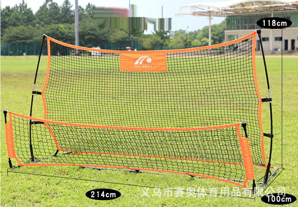 Fodbold Rebounder 2-i-1 til fodboldtræning - Image 3